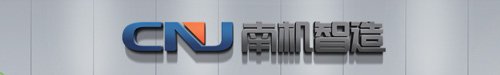 走進(jìn)南機(jī)
